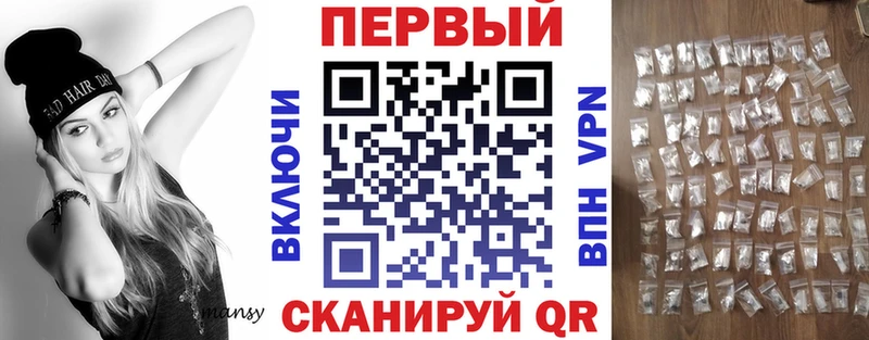 купить наркотик  Астрахань  АМФЕТАМИН Розовый 