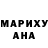 МЕФ кристаллы Kirill Shalashov
