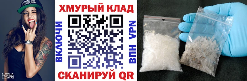 Героин афганец  Астрахань 