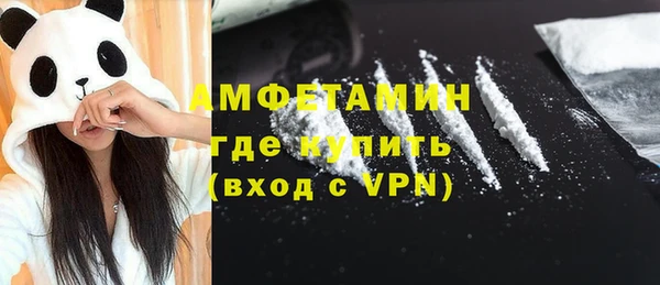 хмурый Балахна