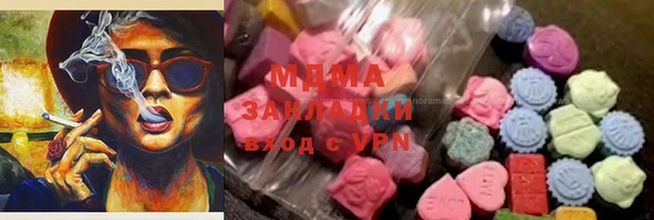 хмурый Балахна