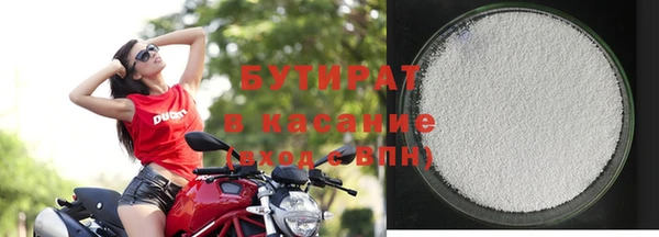 мет Балабаново