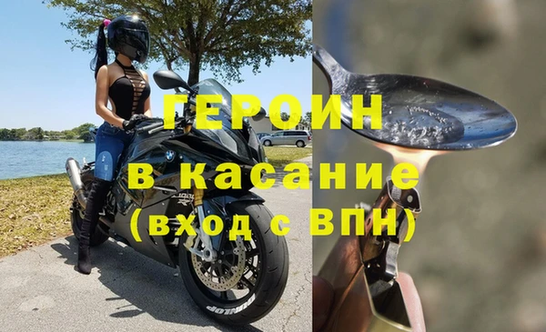 хмурый Балахна