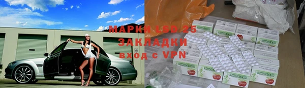 мет Балабаново