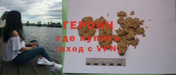 крисы Баксан