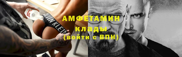 хмурый Балахна