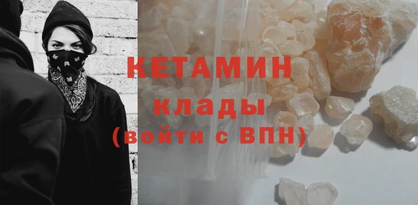 хмурый Балахна