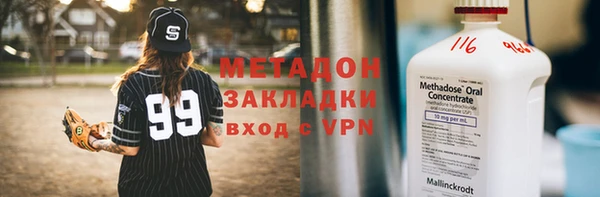 хмурый Балахна
