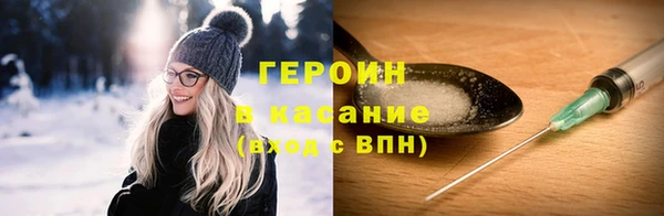 мет Балабаново