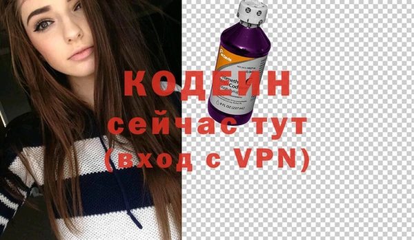 хмурый Балахна