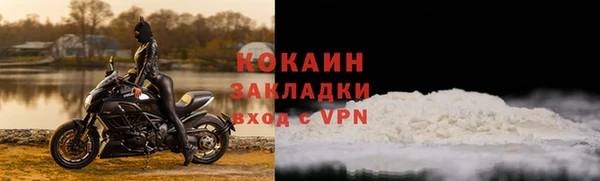 мет Балабаново