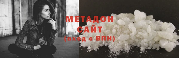 хмурый Балахна
