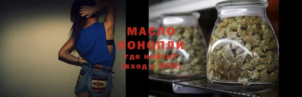 крисы Баксан