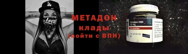 крисы Баксан