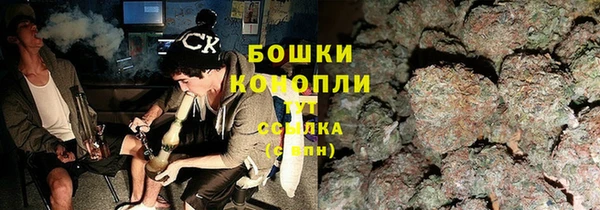 хмурый Балахна