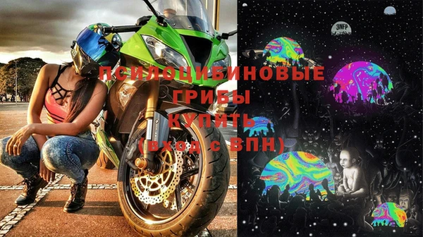 хмурый Балахна
