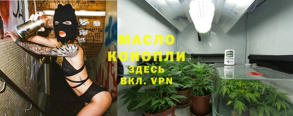 мет Балабаново