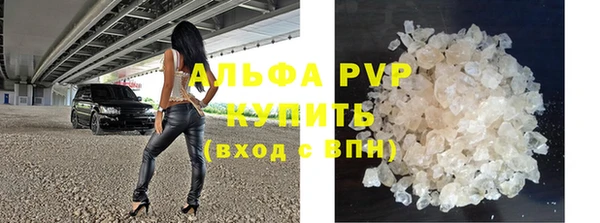 мет Балабаново