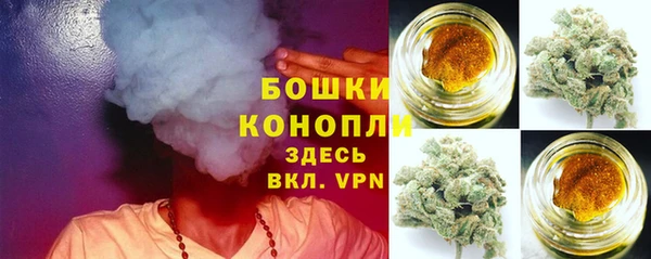 хмурый Балахна