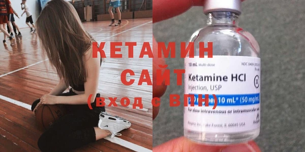 хмурый Балахна