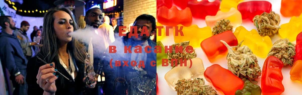крисы Баксан