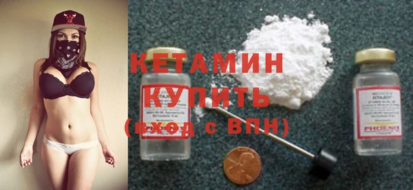 хмурый Балахна